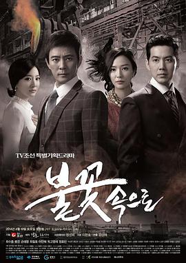 无锡seo排名优化费用