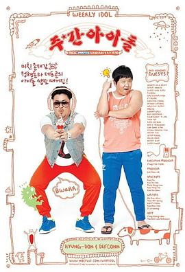 网站制作优化哪家好